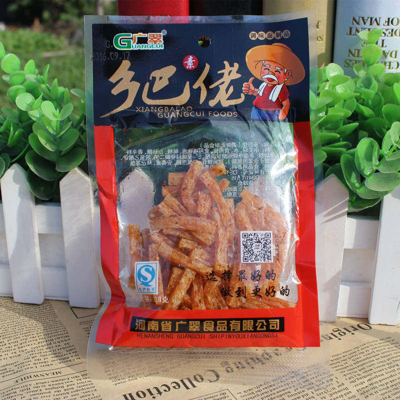 【一份20包】80后怀旧零食 广翠乡巴佬小面筋卫辣条素食面筋食品