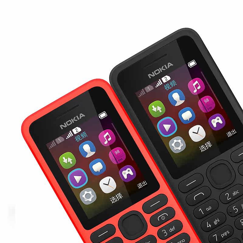 nokia/诺基亚 130 ds直板按键学生手机功能机双卡待机超长待机
