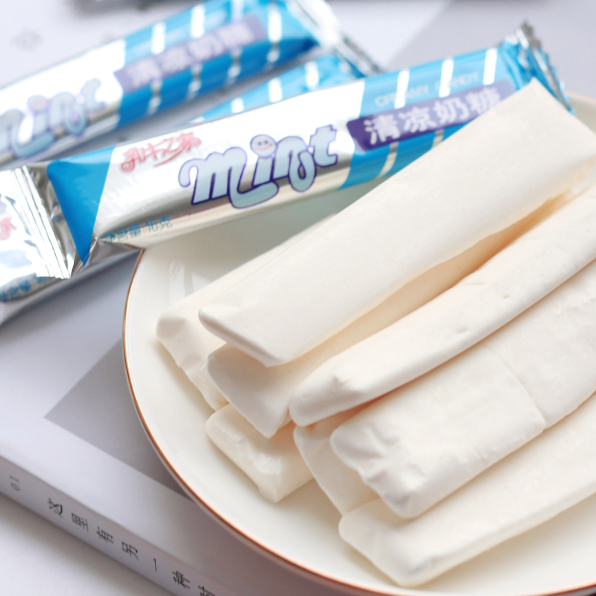 乳牛之家薄荷清凉奶糖16g 零食品小神童80后怀旧经典奶糖 181