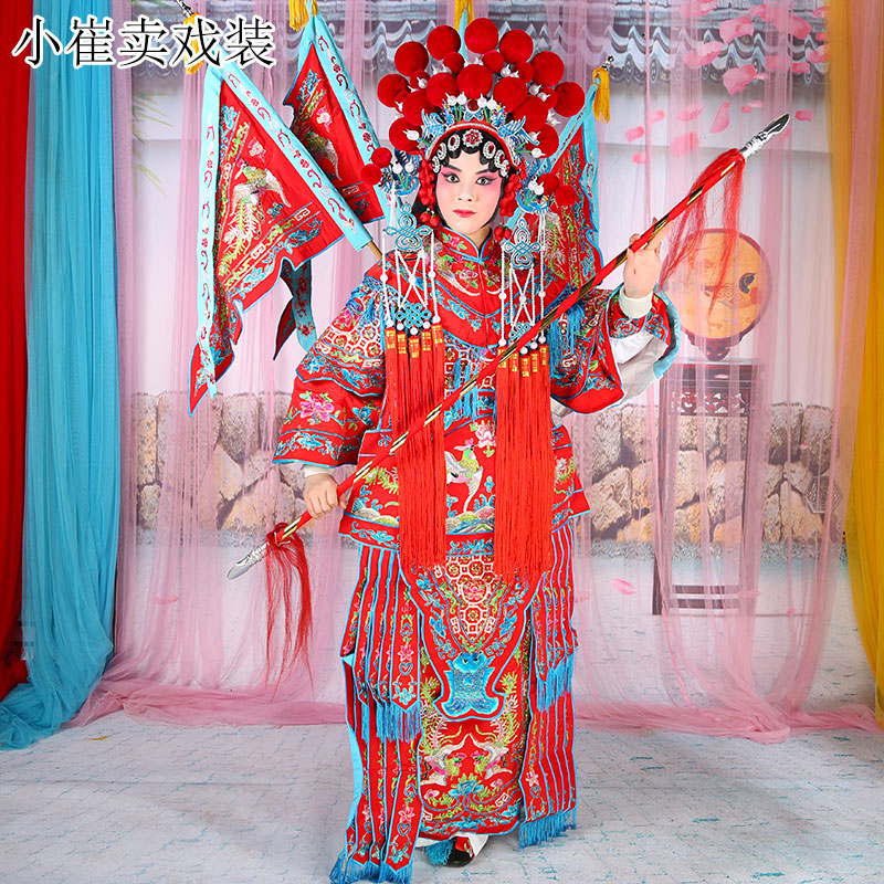 武旦服饰,武旦服饰特点,武旦(第10页)_大山谷图库