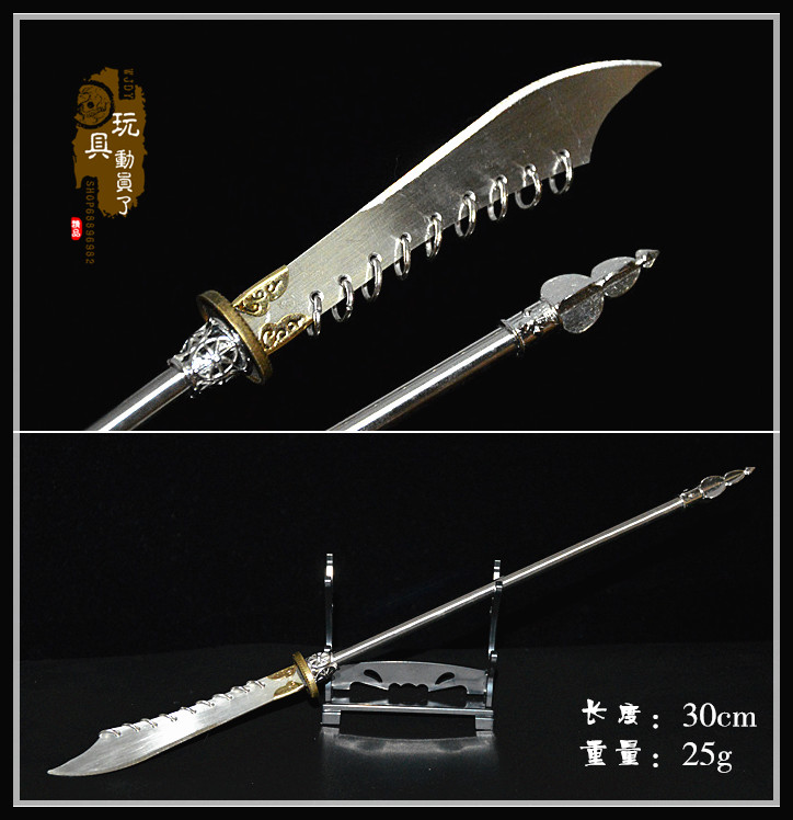 中国古代神器大全,中古代器,中古代器图片(第3页)_大山谷图库