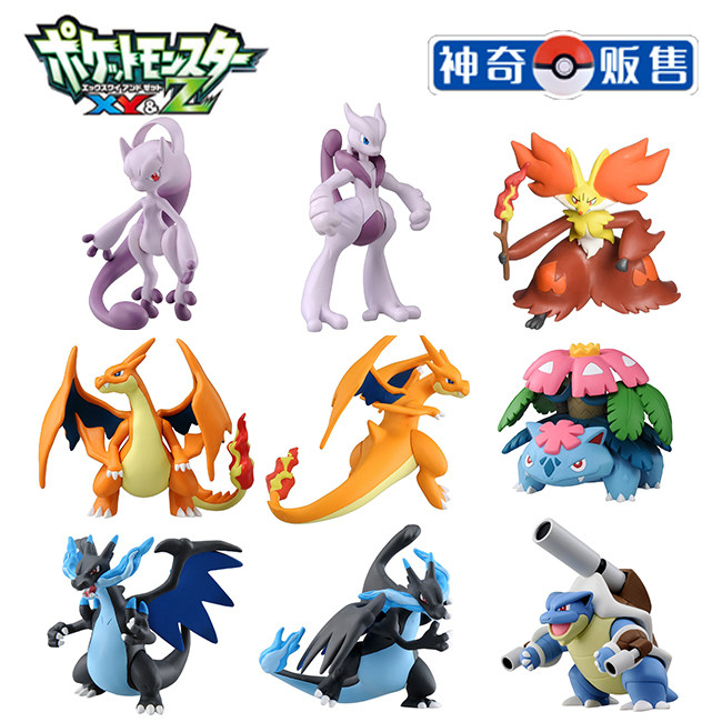 超梦图片mega,超梦me进化图片,超梦图片_大山谷图库