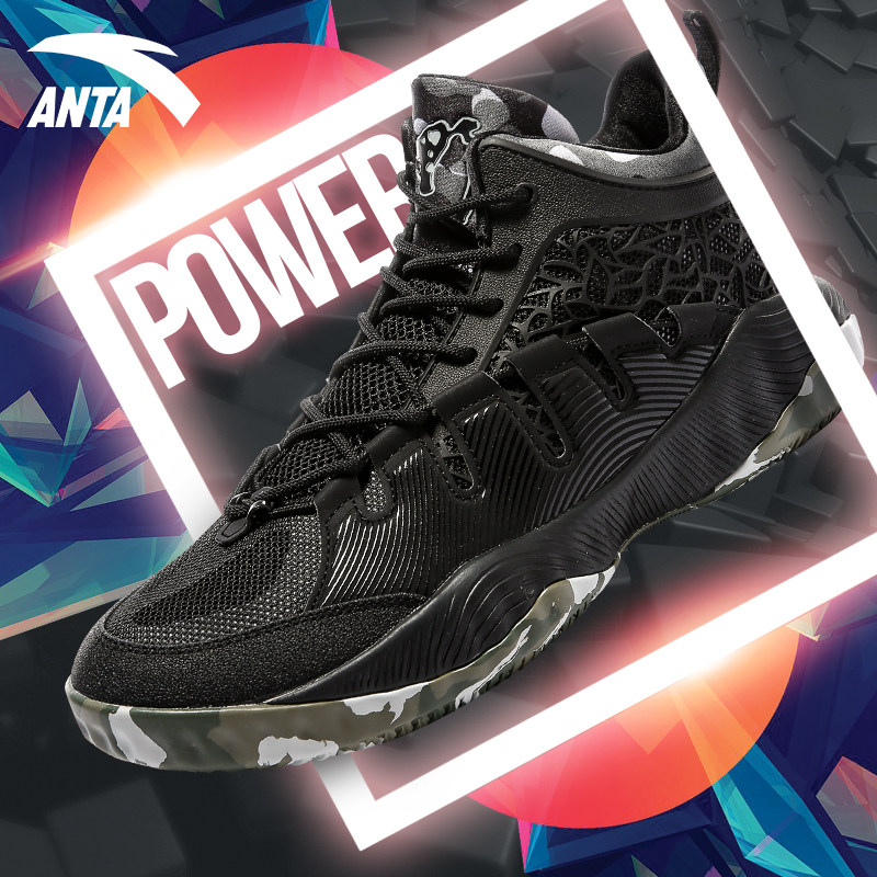 安踏篮球鞋男低帮汤普森kt2轻骑兵战靴2017年夏季网面透气运动鞋