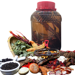 泡酒料男滋补养生酒原材料锁阳正宗野生淫羊藿鹿鞭片枸杞原生道养