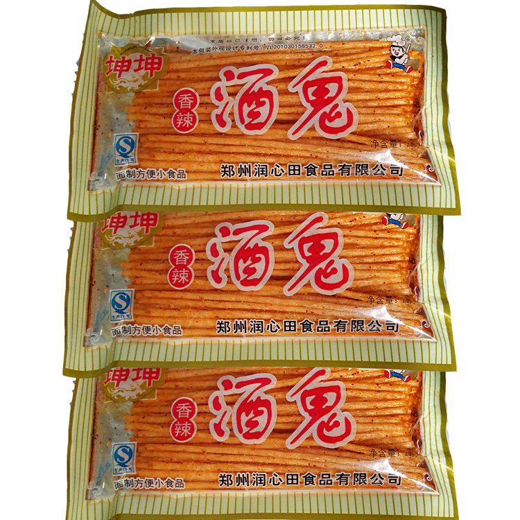 香辣酒鬼米线麻辣条零食辣条小吃90后儿时怀旧零食2.