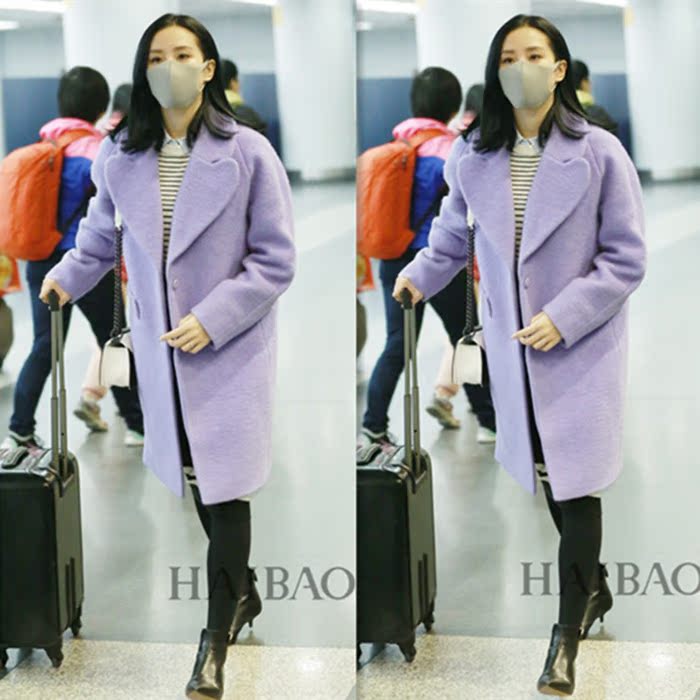 欧洲站刘诗诗明星同款中长款藕紫色羊绒大衣毛呢外套韩版女装包邮