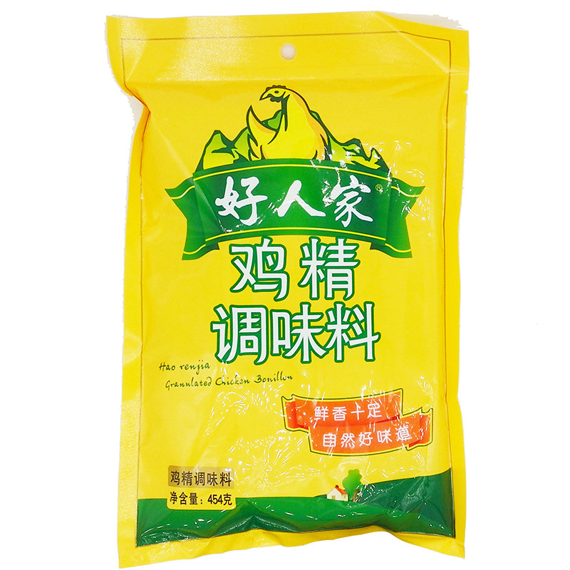 5袋包邮 好人家鸡精454g四川特产美食调味料三鲜配料佐料餐饮家庭