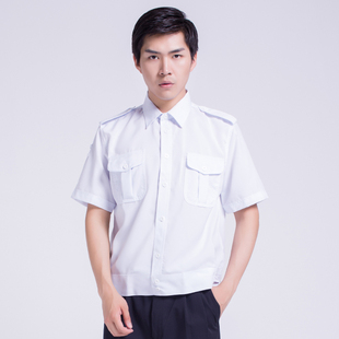 刘氏保安服短袖白色保安制服保安服夏装套装夏季保安服白衬衣全套