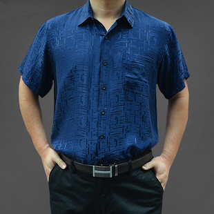 中老年男士真丝短袖衬衫桑蚕丝上衣蓝色衬衣大码宽松夏装丝绸上衣