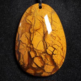 10元拍卖 老树盘根象形之文玩背云稀有甘肃张掖角砾化玛瑙吊坠