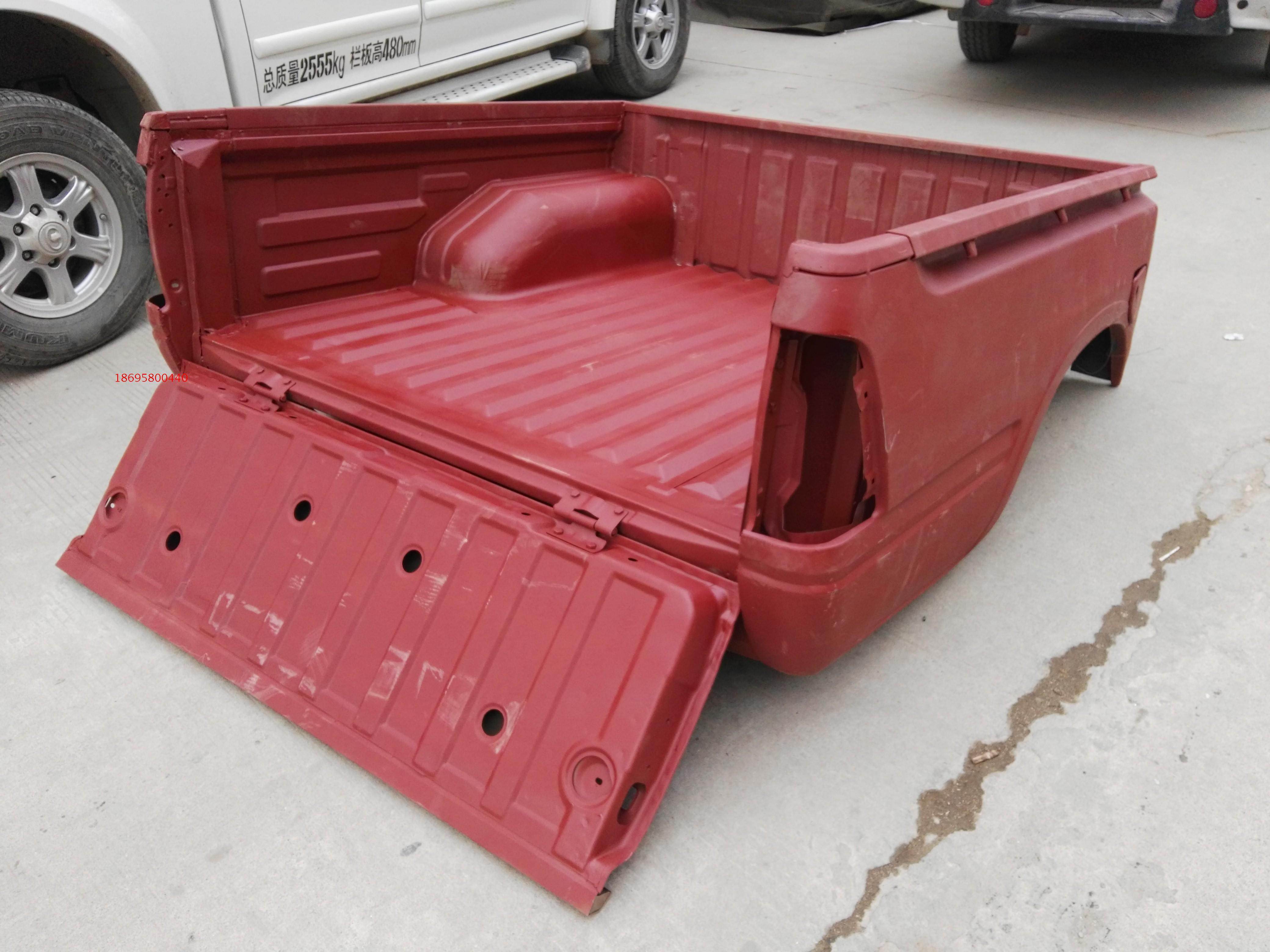 庆铃皮卡长丰飞铃皮卡后斗货箱总成皮卡后马槽车厢总成