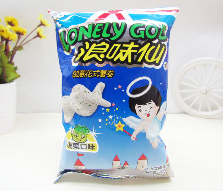 旺旺浪味仙10g 儿童休闲食品特色产小孩美味零食糕点店铺特价批发