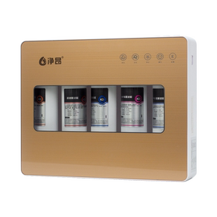 净水器家用厨房自来水过滤器直饮水机超滤净水器净水机饮水机过滤