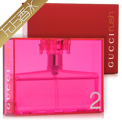 gucci古驰/古琦/古奇热情/狂爱2代 1代猎艳女士香水30 50ml 性感