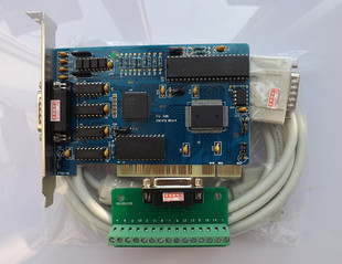 维宏卡 雕刻机控制卡 维宏控制卡 赠5.4.49与最新软件