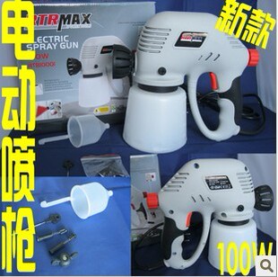 噴槍 電噴槍/噴塗工具/牆繪/裝修工具/噴槍/電動噴槍 特價