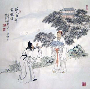 【画艺佳字画】16412李春暖酒文化系列人物国画.