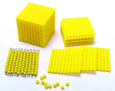 东方爱婴 蒙特梭利 蒙台梭利 蒙氏数学教具 金色串珠个十百千珠