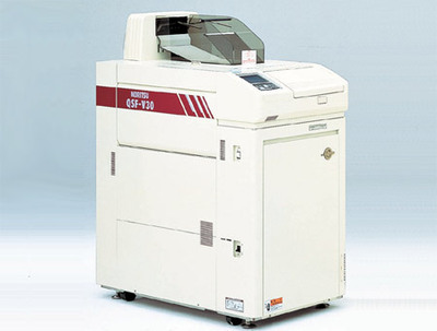 诺日士qsf-v30s冲卷机/彩扩机/数码彩扩机/彩扩机配件/283671