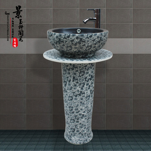 立柱 脸盆立柱盆043880 085790 德国原装进口杜拉维特1930系列