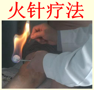 【特价】_步街网