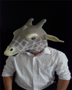 0折 已售出:200 件 220:02:41 头套长颈鹿面具 分享 商品详情 猜你