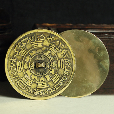 纯铜平面镜照妖镜准提镜 开光风水铜镜铜八卦镜辟邪修行铜镜包邮