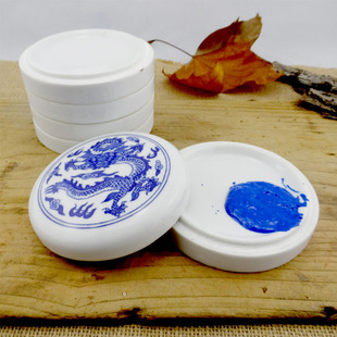 墨汁 五层陶瓷墨盒颜料碟 墨汁池砚台 青花山水青龙多层国画调色盘带