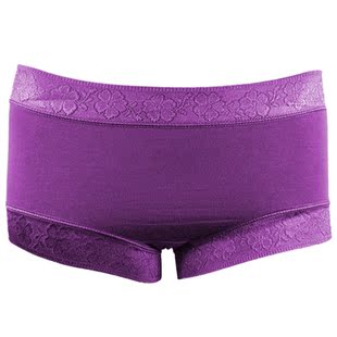 莫代尔 女士 无痕纯棉 性感中腰三角内裤女式裤头 30元包邮