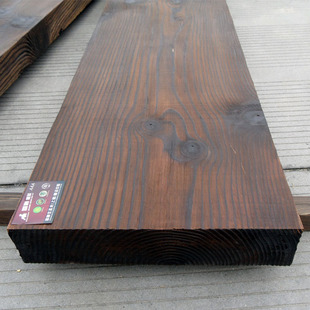 特价定制美国花旗松碳化木 木地板 户外碳化木地板 190*40 t19