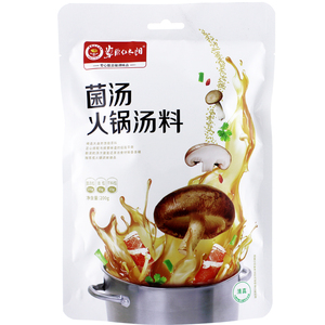 草原红太阳200g菌汤火锅汤料 清已售2件