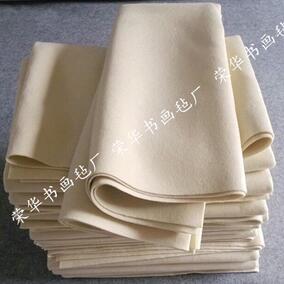 订做 书画毛毡布国画毛毡墙毡画毡 纯羊毛书画毡1.2*1米1.2米宽