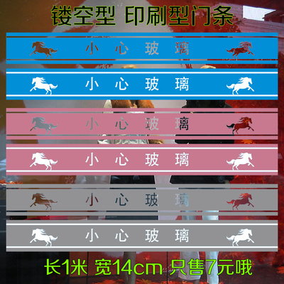 ư칫ҲײʾlogoճֽƳ