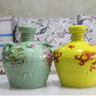 酒瓶 影青釉双耳10斤装白酒坛 景德镇高温颜色釉彩龙十斤装陶瓷泡酒瓶