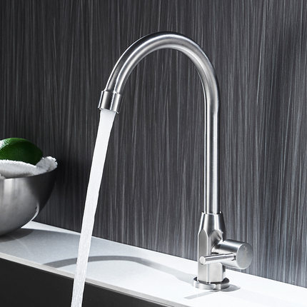 正品高尔丹groop厨房水龙头抽拉式304不锈钢龙头冷热水槽菜盆龙头_7折