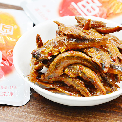 专人砍价 限量特惠