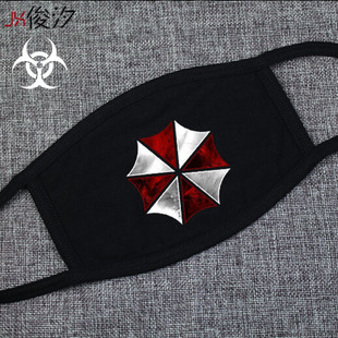 生化危机系列pm25滤片立体活性炭口罩可换洗3d夜光包邮正品防尘