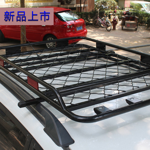 长城哈弗m4 h3 h6 h5 炫丽 m1行李框筐架车顶框筐赛弗旅行李架