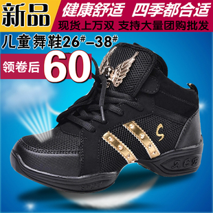 六一儿童节舞蹈鞋男童软底现代小孩跳舞鞋白色网面幼儿园爵士舞鞋