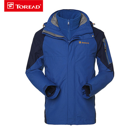英国trespass户外冲锋衣三合一女17年秋冬新款多功能运动外套_6折现价