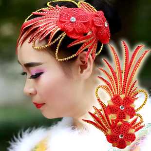 德艺坊 古典舞头饰 秧歌舞蹈头花 中国风刺绣钉钻头饰