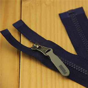 彪马余单 正品th拉链,深紫拉链 62cm 开口树脂拉链 3号拉链