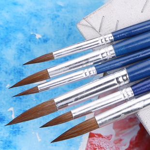 千彩乐 狼毫水彩笔 6支装水彩画笔 水粉笔 丙烯画笔 油画笔 蓝杆