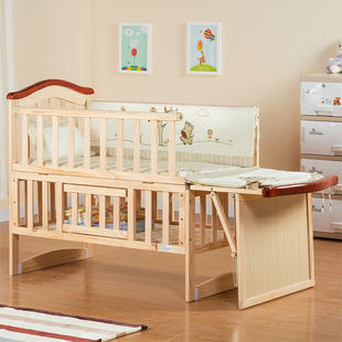 比佳嘻婴儿小摇篮床车实木无漆便携婴儿床bb宝宝新生儿带蚊帐摇床