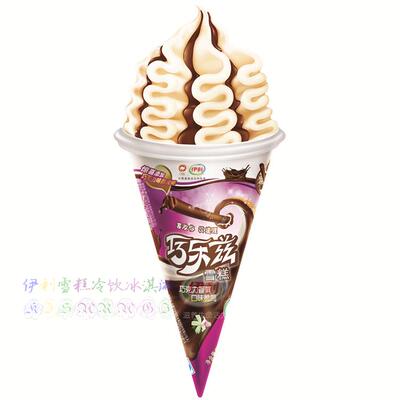 伊利巧乐兹 香草脆筒雪糕 2015年水果零食牛奶冷饮冰淇淋家批发