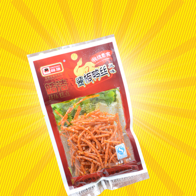 40袋包邮 80后怀旧零食品皓浩酱板鸭丝小面筋辣条素肉豆制品辣条