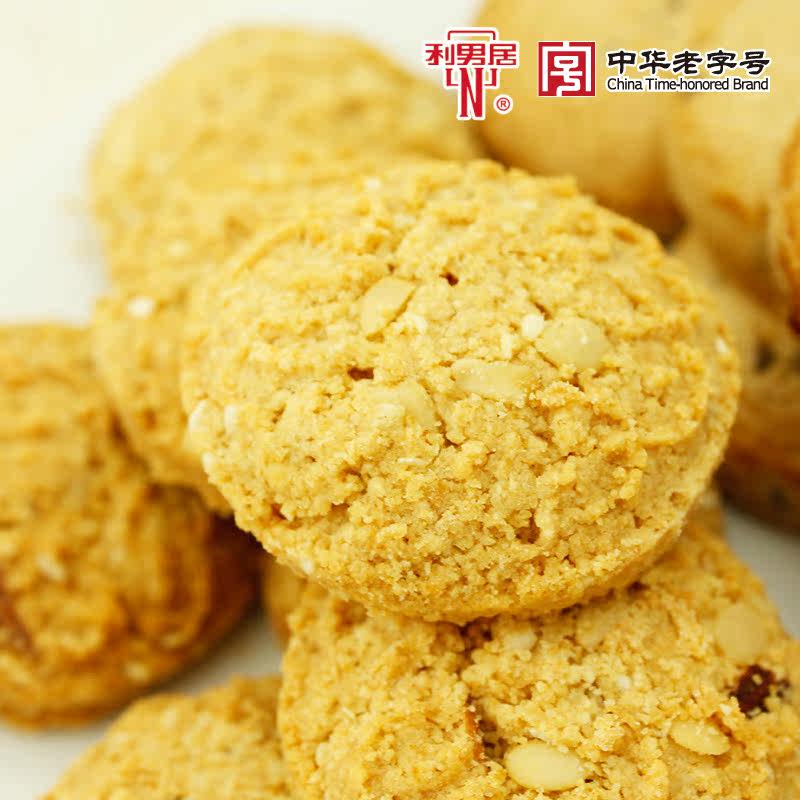 豆制品熟食特产湖南 大片子豆干包不一样 小羊