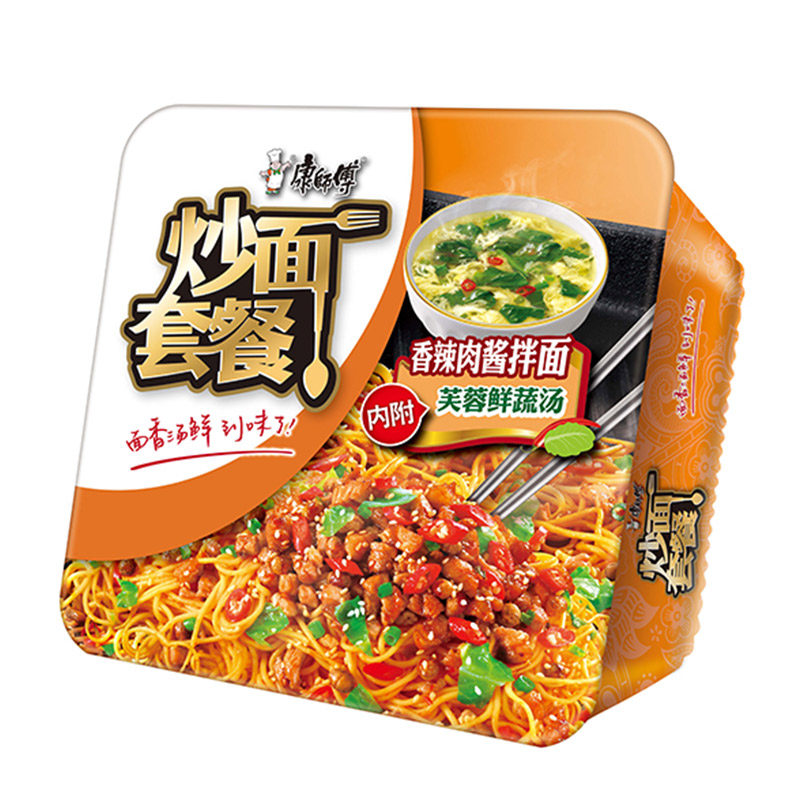 [天猫超市]康师傅 炒面套餐鱼香肉丝面 117g/碗 方便面泡面