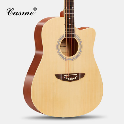 casme 卡斯摩吉他q090怎么样,质量好吗