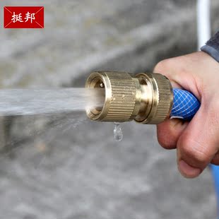 4分全铜通水接头 家用园林高压水枪水管快速接口配件